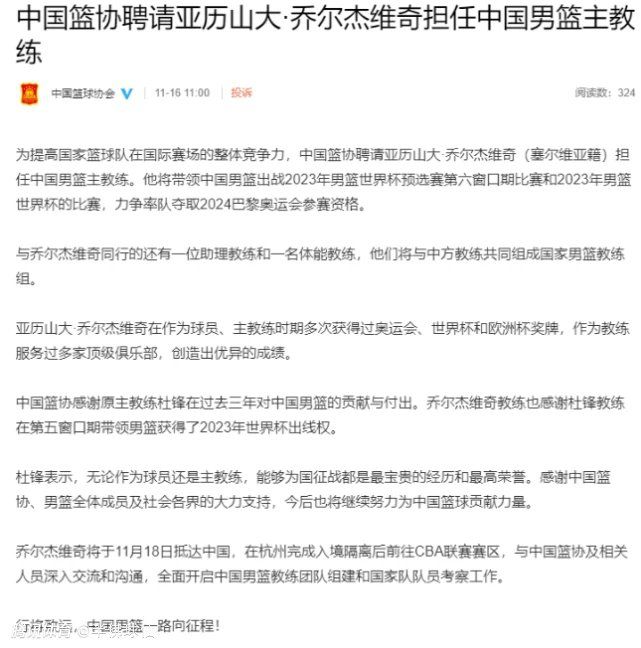 影片改编自欧里庇得斯的同名希腊悲剧，进围戛纳片子节主比赛单位并获手艺年夜奖，提名奥斯卡最好外语片！阿迦门农作为希腊军团的统帅凯旋而回，却被老婆和她的情夫用一把利斧谋害杀戮于洗往他十年烽火硝烟与怠倦的浴缸当中。阿迦门侬的儿子欧瑞斯提兹被忠于他的家丁奥秘送出国境，在亡命时代被法诺地国王收留了他。阿迦门侬的女儿厄勒克特拉被母亲软禁在城堡中，长年夜成人的她无时不盼愿弟弟可以或许回来为父复仇。终究，在第八年的时辰，卜卦向亡命中的欧瑞斯提兹显示：复仇的时刻到临了。（小易甫字幕组）